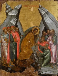 Der Abstieg in die Hölle